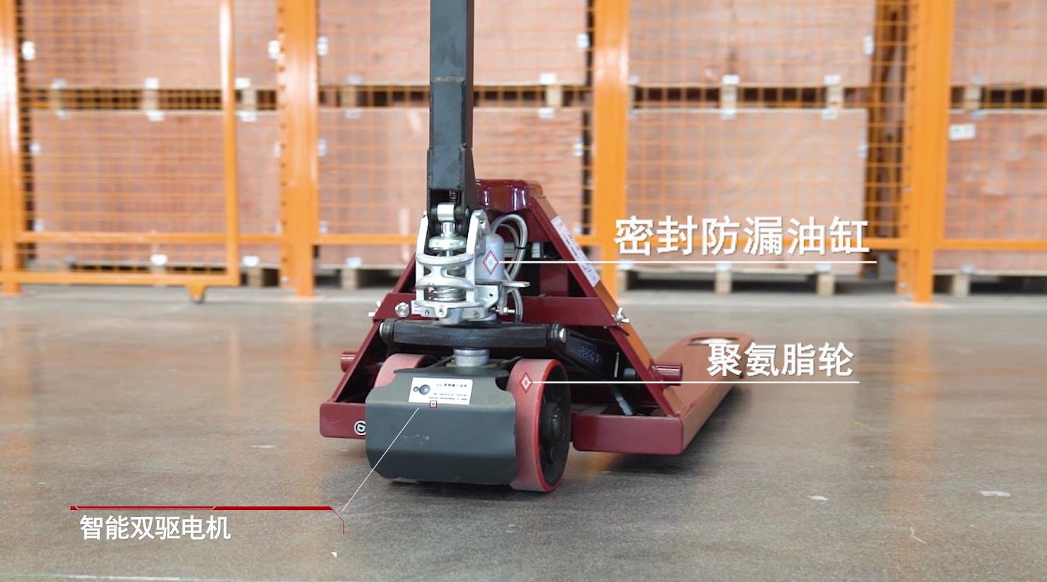 揚(yáng)子電動(dòng)叉車(chē) 揚(yáng)子電動(dòng)叉車(chē)