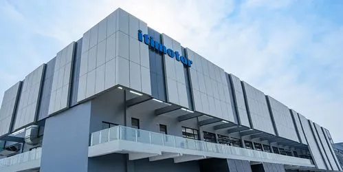 蘇州英特模科技股份有限公司 蘇州英特模科技股份有限公司