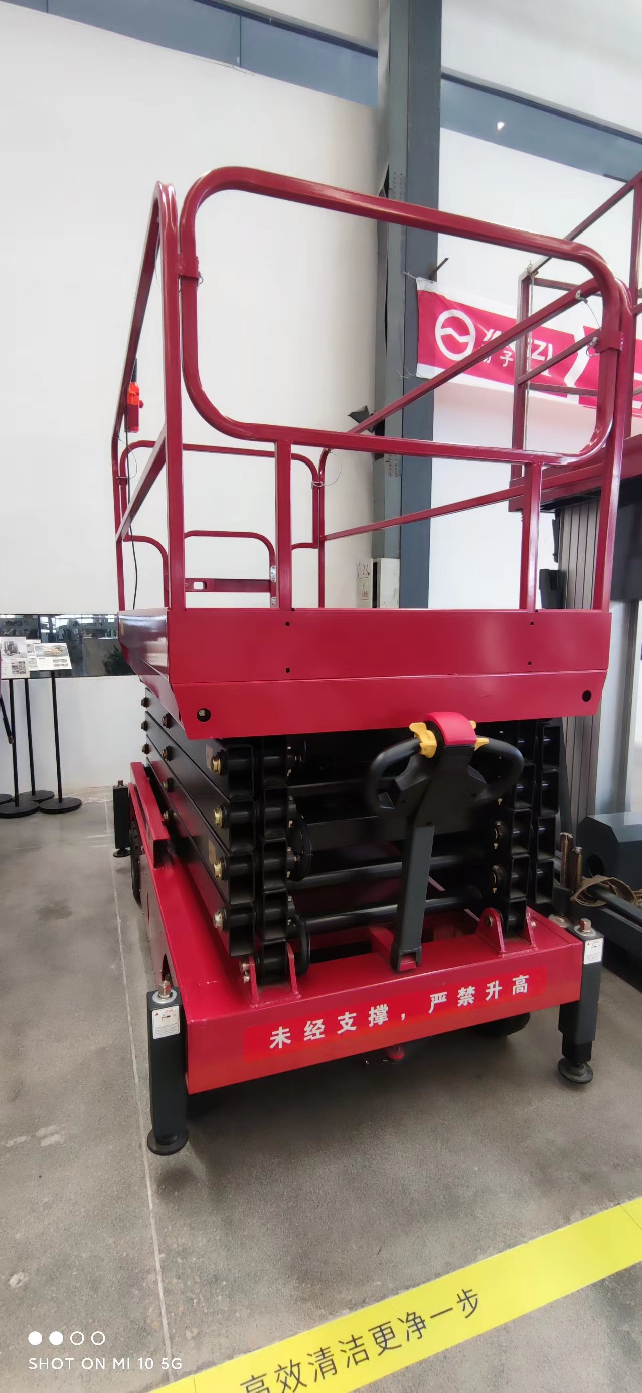 升降平臺(tái)日常維護(hù)措施 升降平臺(tái)日常維護(hù)措施