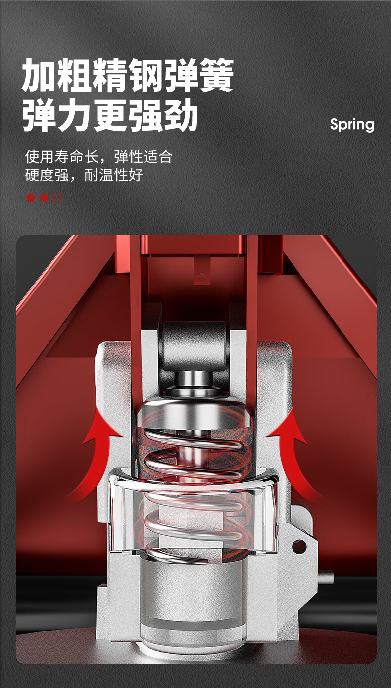 揚(yáng)子手動叉車地牛搬運(yùn)車YZ-BF(圖12)